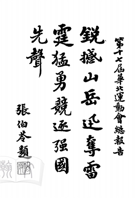 12D34